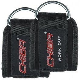 Chiba Tobilleras Fitness Line Chiba Tobilleras Fitness Line