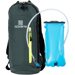 Nonbak Mochila Hidratacion Volcano Gris Oscuro + Bolsa de Hidratacion 1,5 L Nonbak Mochila Hidratacion Volcano Gris Oscuro + Bolsa de Hidratacion 1,5 L
