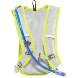 Camelbak Hydrobak Amarillo-Plata Camelbak Hydrobak Amarillo-Plata